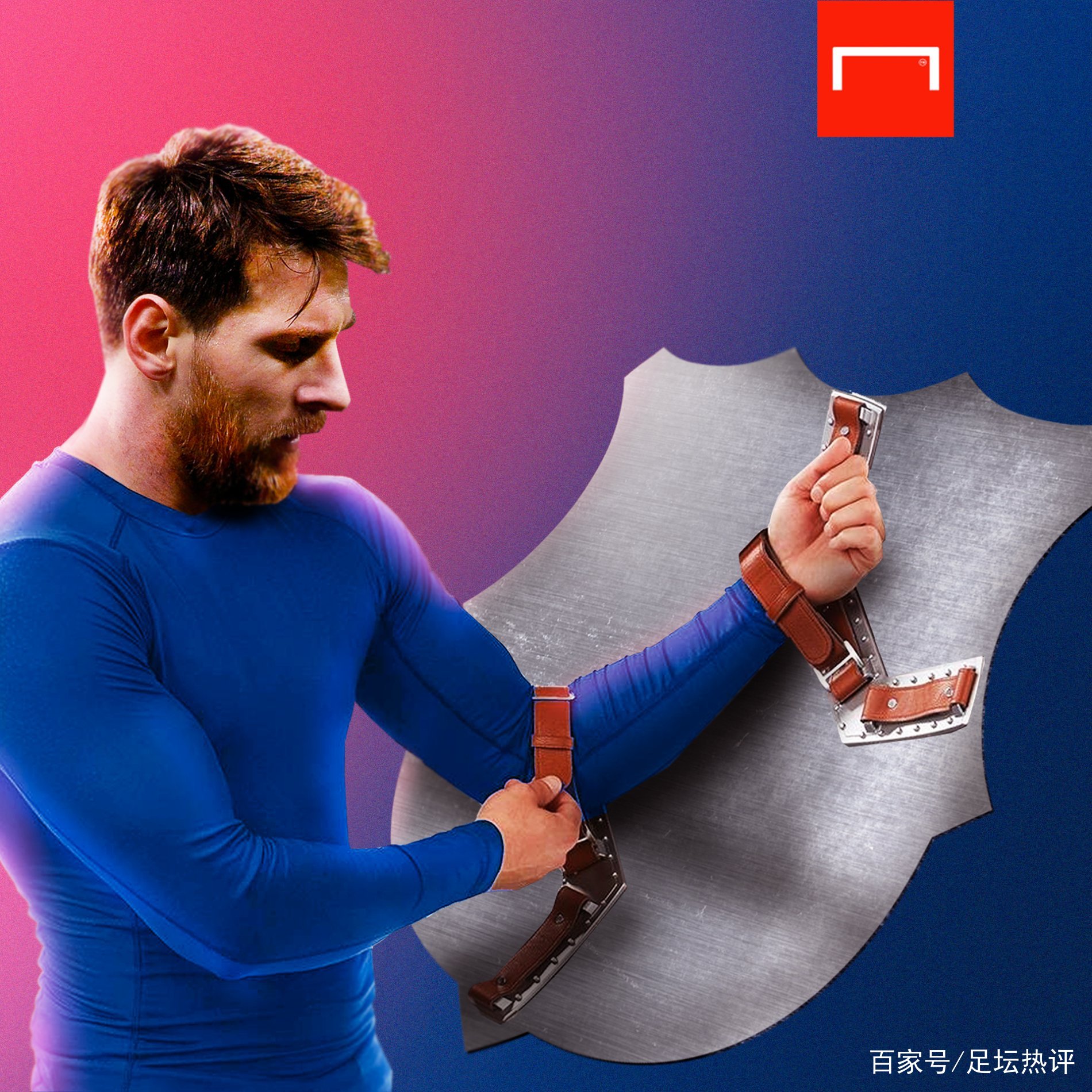 机与
