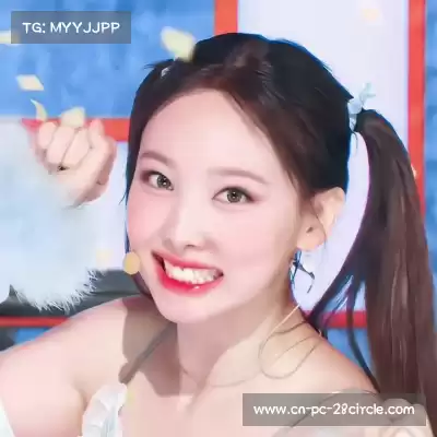 石幸瑗